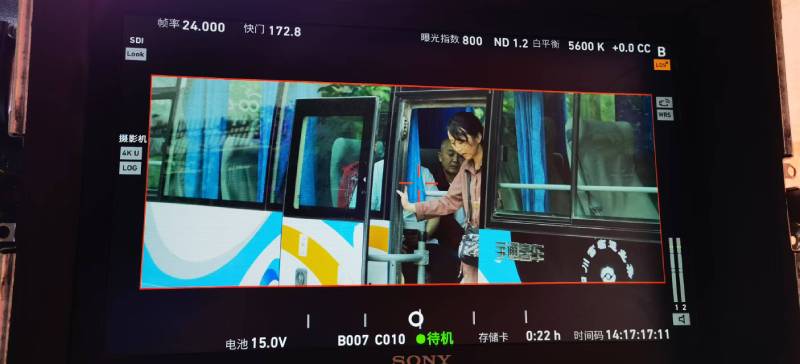 大通广告片制作：文旅项目专属，用故事化镜头讲好城市与景区魅力！
